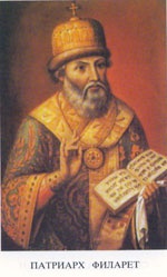 �������� �������