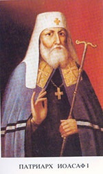 �������� ������ I